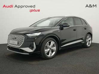 corporate s 45 e-tron 210,00 kw