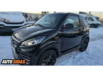 ligier js50 2023 m coupe | skelbimas | 0138322427