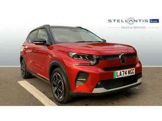 e-c3 standard range 44kwh max auto 5dr (7.4kw charger)