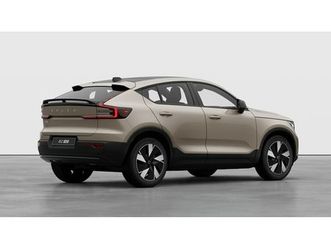 ec40 single motor extended range plus rwd