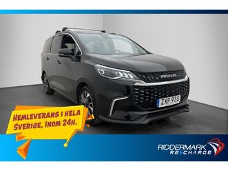 maxus euniq 5 52.5 kwh, 177hk, 2020