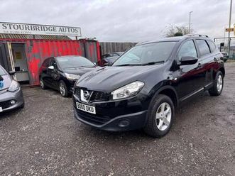 2010 nissan qashqai+2 1.6 [117] visia 5dr hatchback petrol manual