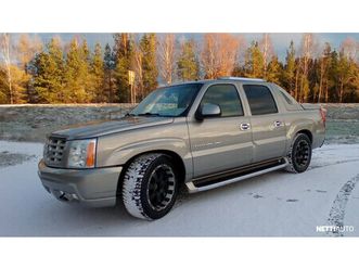 ext henkilöauto 6000cm3 a,huippukunnossa! muistinahkapenkit,ruosteeton,bose soundit, rahoitus ja kotiinkuljetuskin! avol