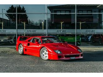 1992 ferrari f40