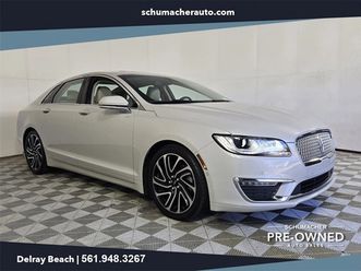 2020 lincoln mkz/zephyr reserve