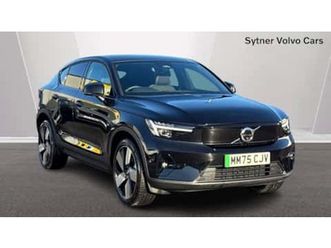 185kw extended range ultra 78kwh 5dr auto