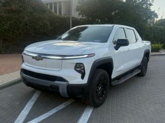 lt חשמלי אוט׳ (645 כ״ס)