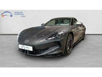 mg cyberster trophy single motor