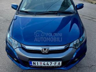 honda insight hybrid