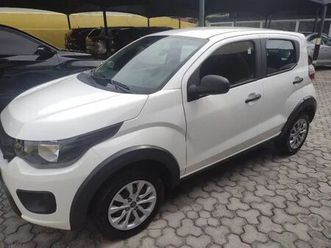 like 1.0 fire flex 5p.