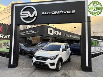 like 1.0 fire flex 5p.