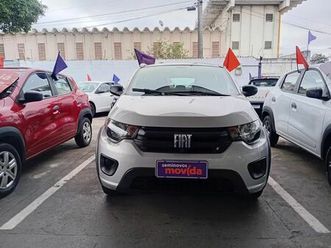 like 1.0 fire flex 5p.