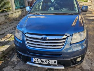 subaru b9 tribeca lpg