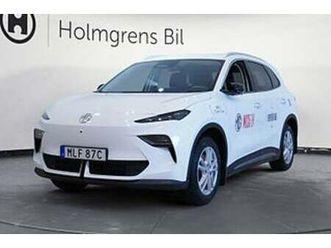 mg s5 ev luxury 64 kwh