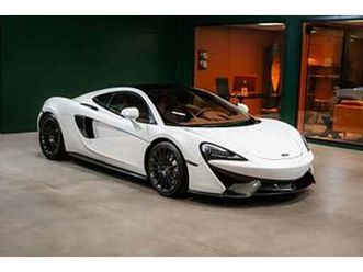 mclaren 570gt mso / bowers & wilkins / lift