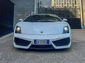 gallardo coupe coupe 5.2 lp 560-4 e-gear