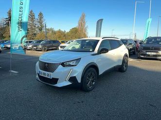 e-2008 electrique style