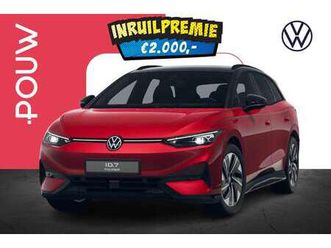 tourer 286pk pro limited edition 77 kwh | interieu