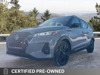 2024 nissan kicks sr