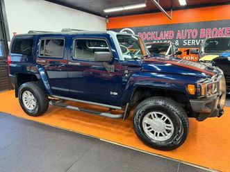2007 hummer h3 base