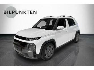 cross long range 49kwh