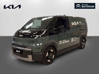 cargo plus pro 4dr l2h1 long range