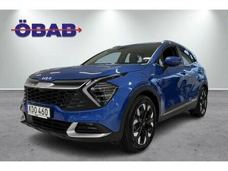 plug-in hybrid advance drag