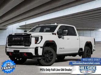 2026 gmc sierra 2500hd at4 - leather seats - $817 b/w
