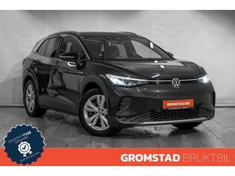 1st kamera/krok/keyless/varmeratt