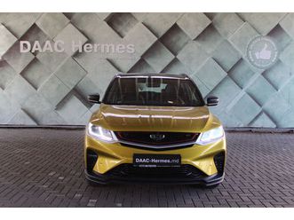 geely coolray an. 2022