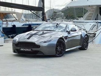 aston martin vantage deportivo manual de 2 puertas