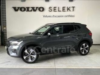 generation2 b3 163 ultra dct7