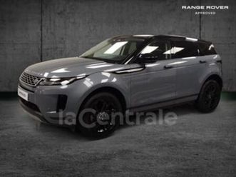 ii 1.5 p300e 11cv phev 4wd se bva8