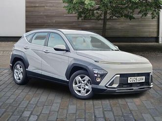 2025 hyundai kona 1.6 t-gdi advance dct