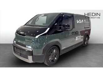 plus long range | företagserbjudande