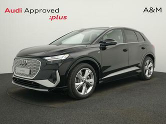 audi q4 e-tron corporate s 45 e-tron 210,00 kw