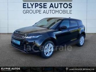 ii p200 flex 4wd se bva9