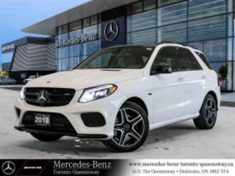 mercedes-benz gle 43 amg 4matic harman/kardon* 360cam* keyless* blindspot* ≫ 2018 • 49 300 лв. • id