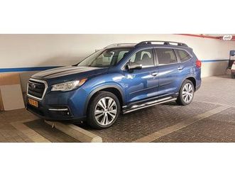 luxury אוט׳ 2.4 (260 כ״ס)