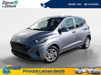 hyundai i10 - 1.0 comfort | laatste kans | van 21.490, - voor 18.500, - rijklaar | direct rijden | op =