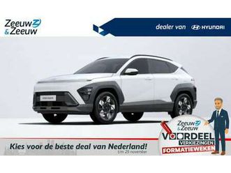 hyundai kona - 1.6 gdi hev comfort smart | beste deal van nl | van 39.000, - voor 33.000, - rijklaar | op