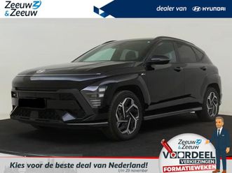 hyundai kona - 1.6 gdi hev n line | beste deal van nl | van 42.400, - voor 37.900, - rijklaar | op = op |