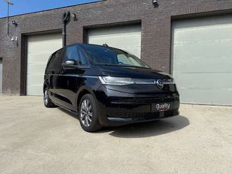 volkswagen multivan t7 multivan - ehybrid - full option -