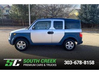 2005 honda element ex