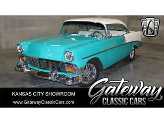 1956 chevrolet 210 for sale