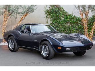 1973 chevrolet corvette for sale