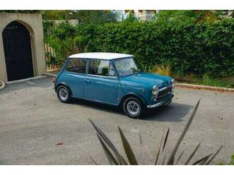 mini cooper 1300 innocenti