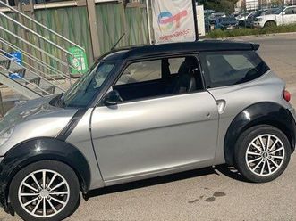 voiture chatenet ch26