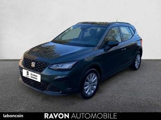 seat arona 1.0 tsi 110 ch start/stop dsg7 business