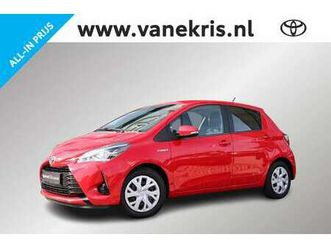 1.5 hybrid active, trekhaak, parkeercamera bluetoo